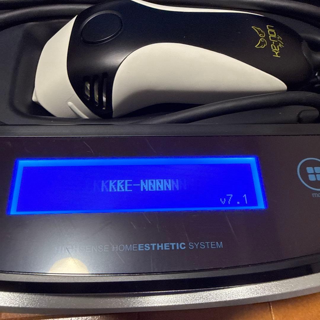 【匿名配送】ケノン ver.7.1 マットブラック 外箱なし