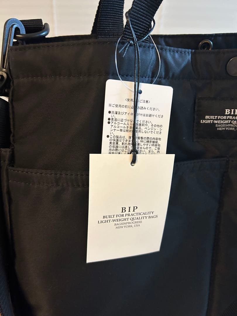 BAGS IN PROGRESS バッグインプログレス 新品 未使用 - メルカリ