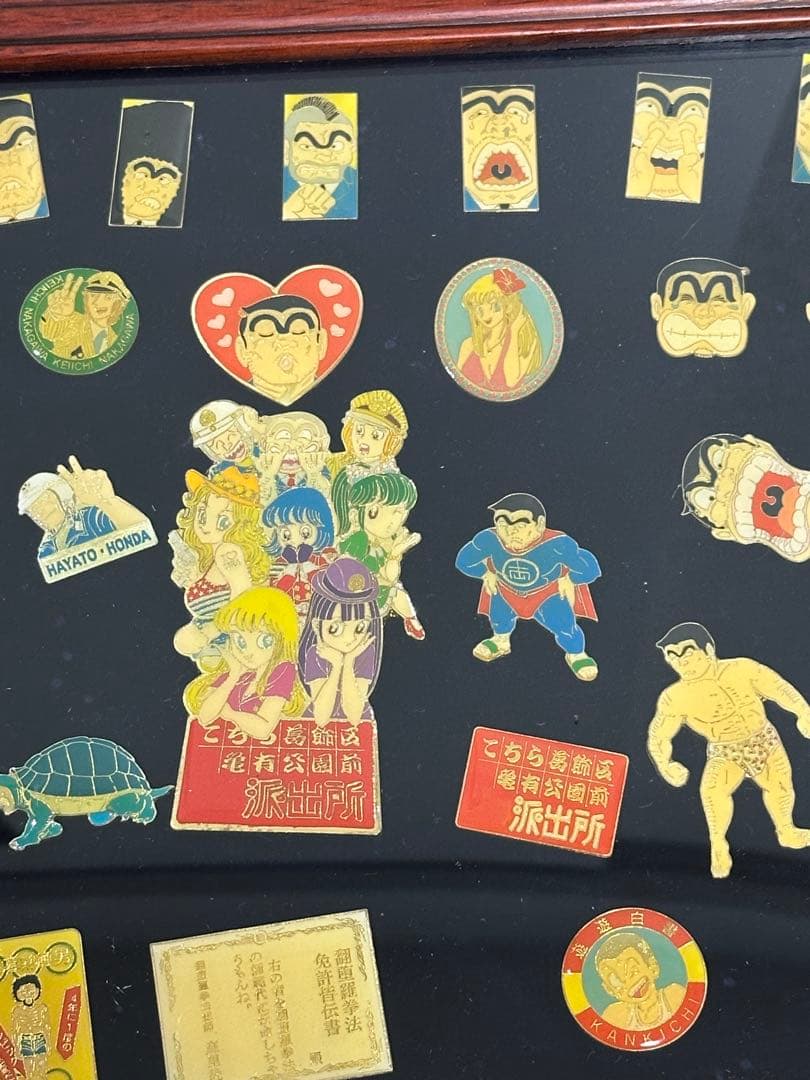 《希少》こち亀　額入りピンズ〜最終値下〜