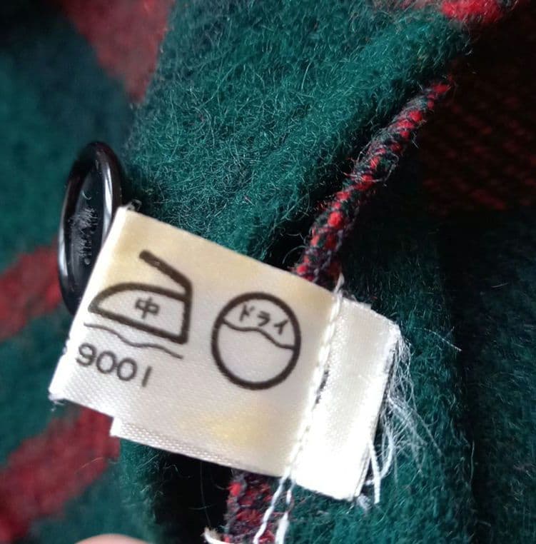 L.L.Bean \"S\" 60's 筆記体タグ CPOジャケット