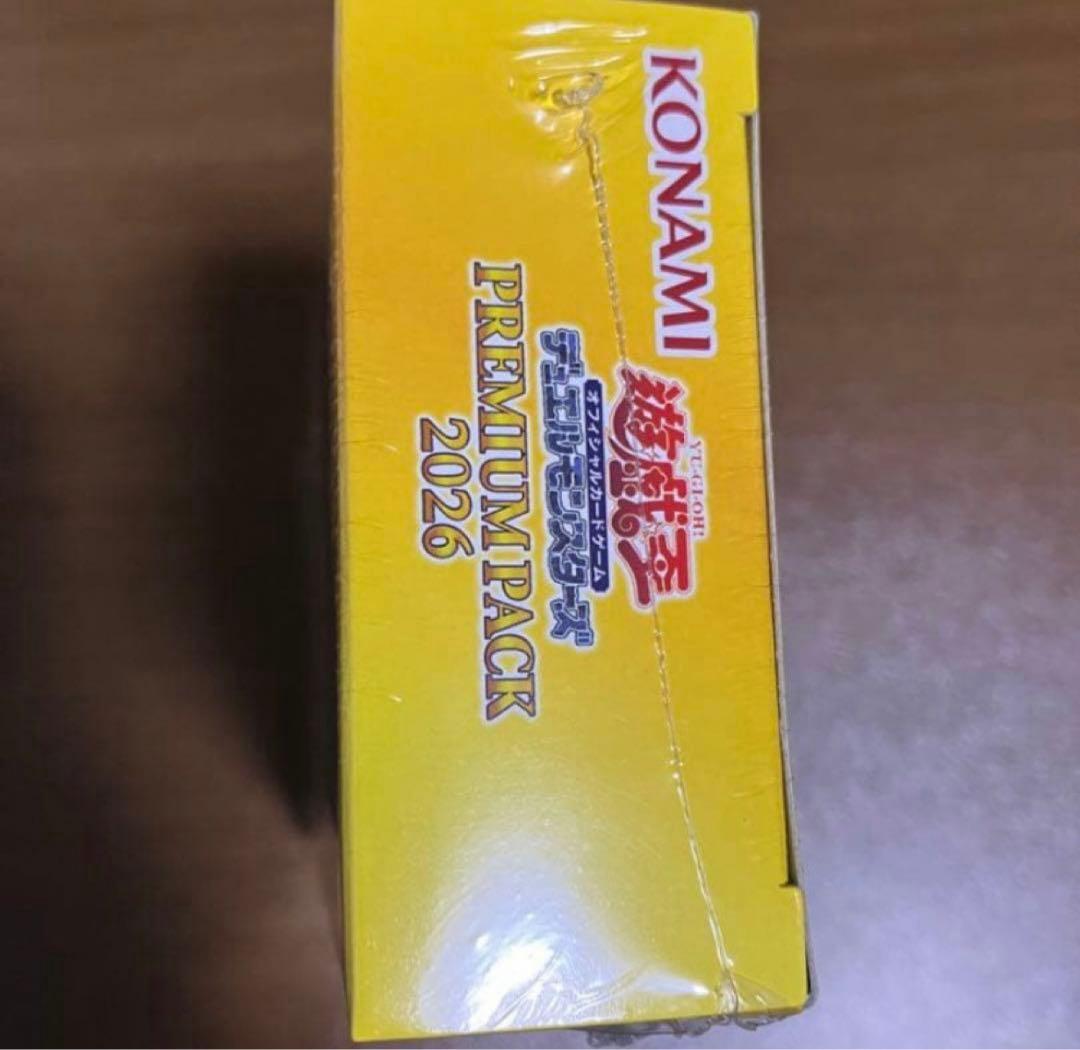 ジャンプフェスタ2026 遊戯王 プレミアムパック デュエルモンスターズ