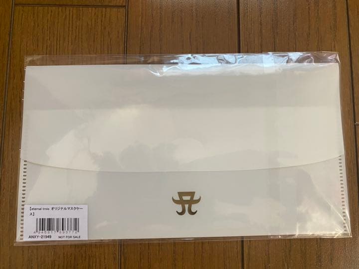 【Ryuta】浜崎あゆみ プロデュース香水