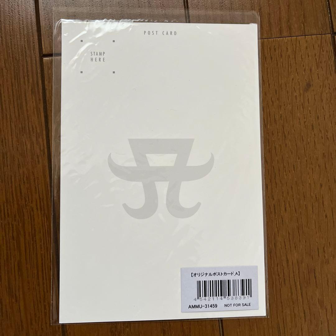 【Ryuta】浜崎あゆみ プロデュース香水