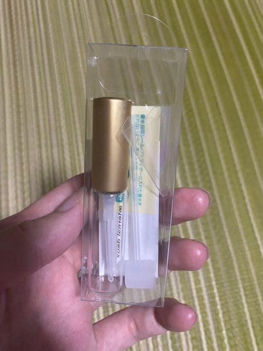 【Ryuta】浜崎あゆみ プロデュース香水