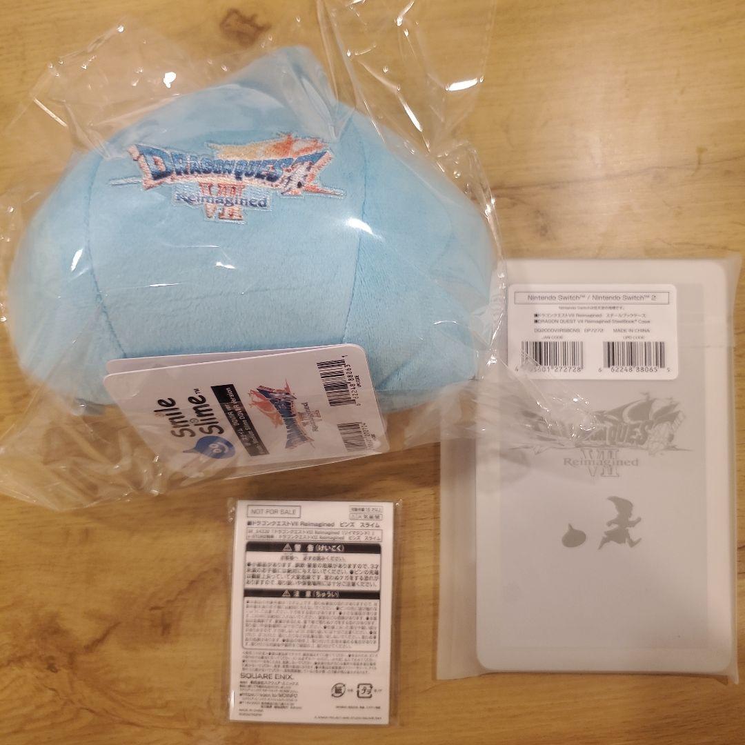 ドラゴンクエストⅦ ドラクエ7 超豪華版 豪華版 特典 3点セット