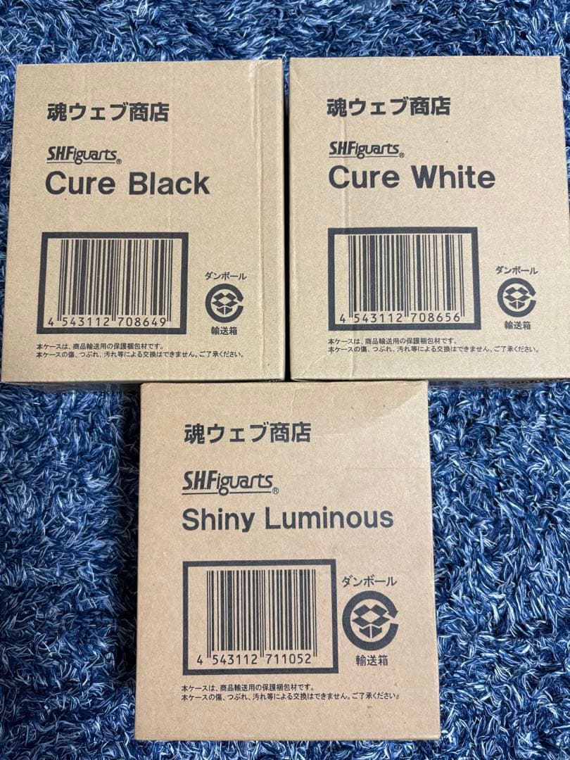 S.H. Figuarts キュアブラック　キュアホワイト　シャイニールミナス