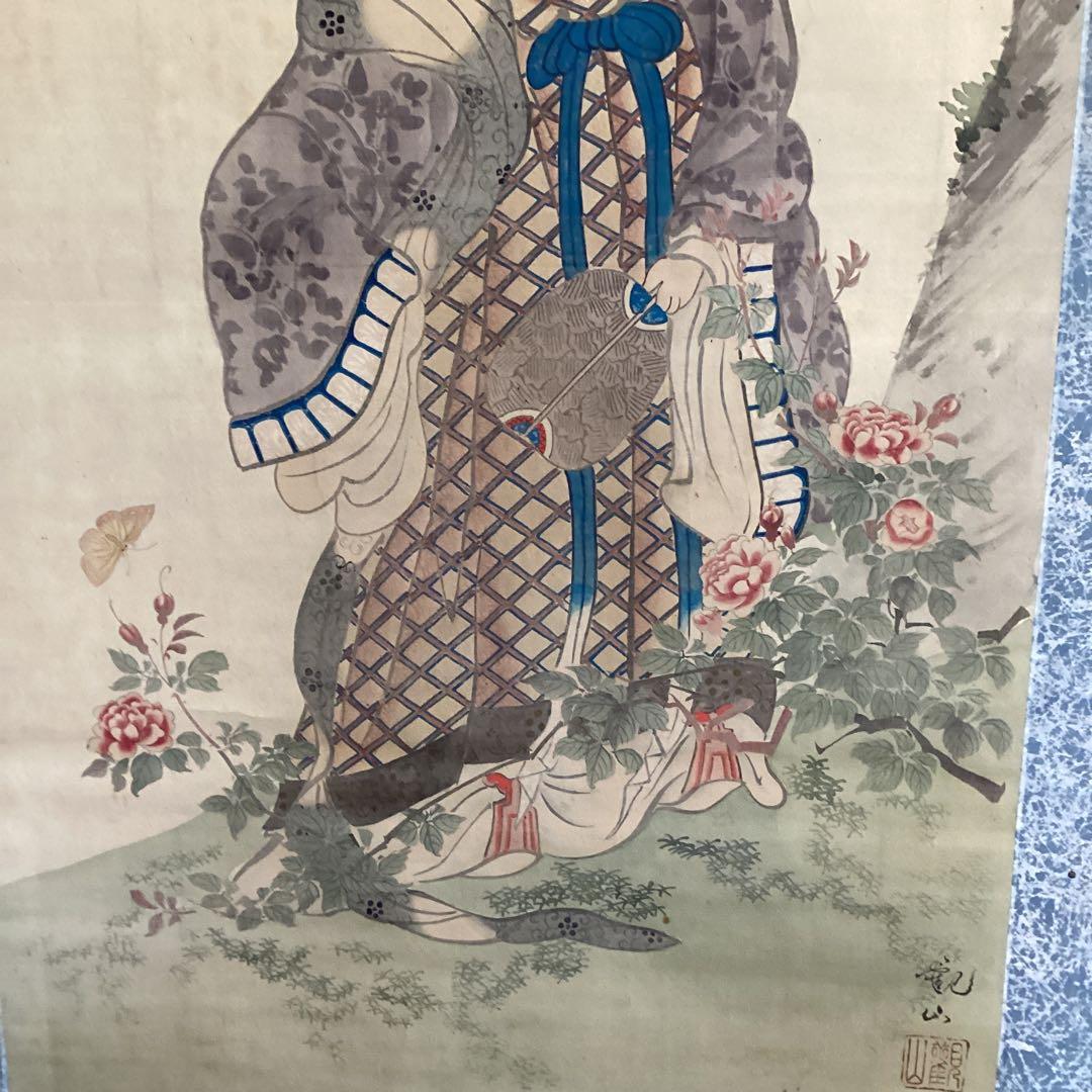 一点物　下村観山筆　《唐美人図》　絹本着色大幅　軸先木　「★横山大観　鑑識箱　」