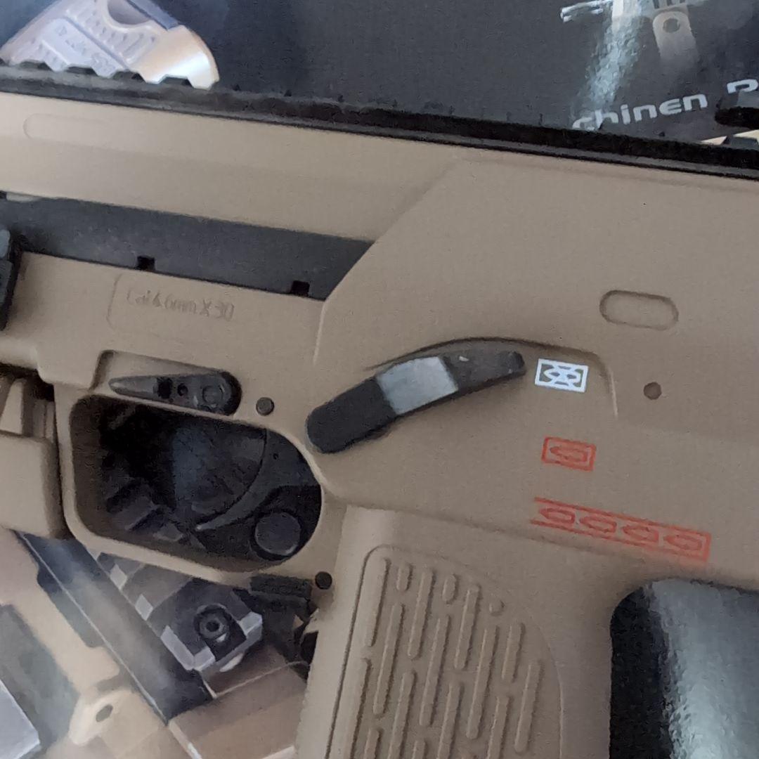 つ*ー様 東京マルイ 電動ガン MP7A1 タンカラー バッテリーなし