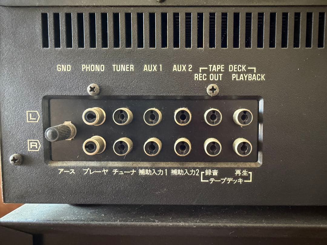 Technicsオーディオ セットST-2500 / SU-2500 / M46 - メルカリ