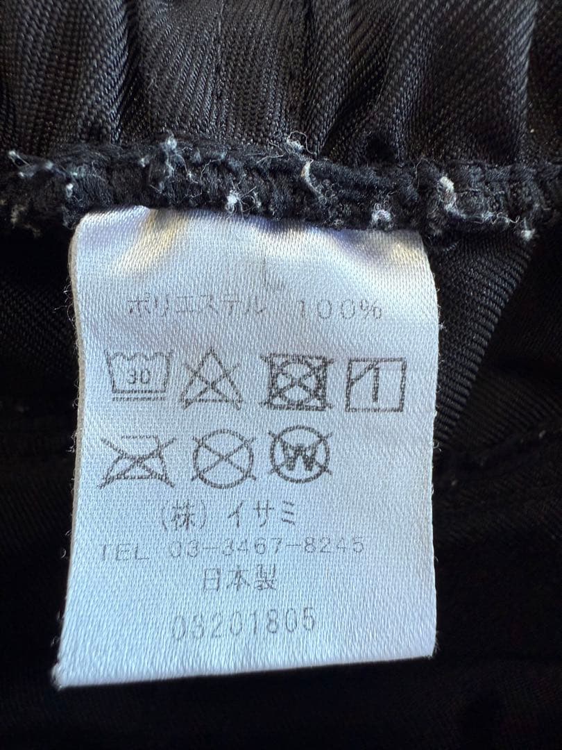 流通経済大学ラグビー部トレーニングウェア上下 - メルカリ