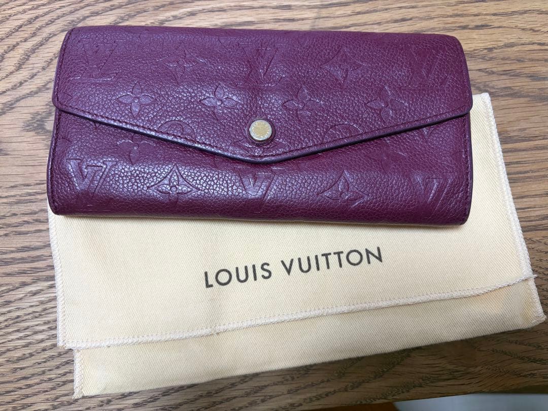 ルイ・ヴィトン パープル 長財布