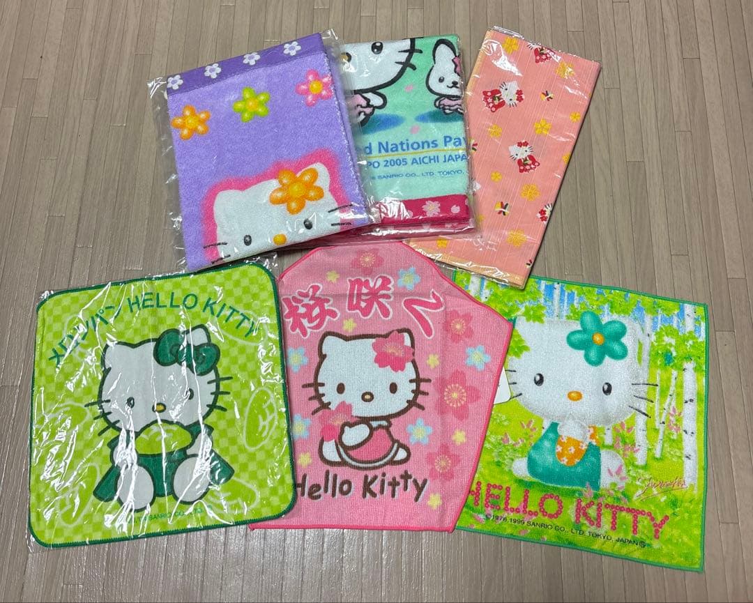 キティちゃんグッズ まとめ売り