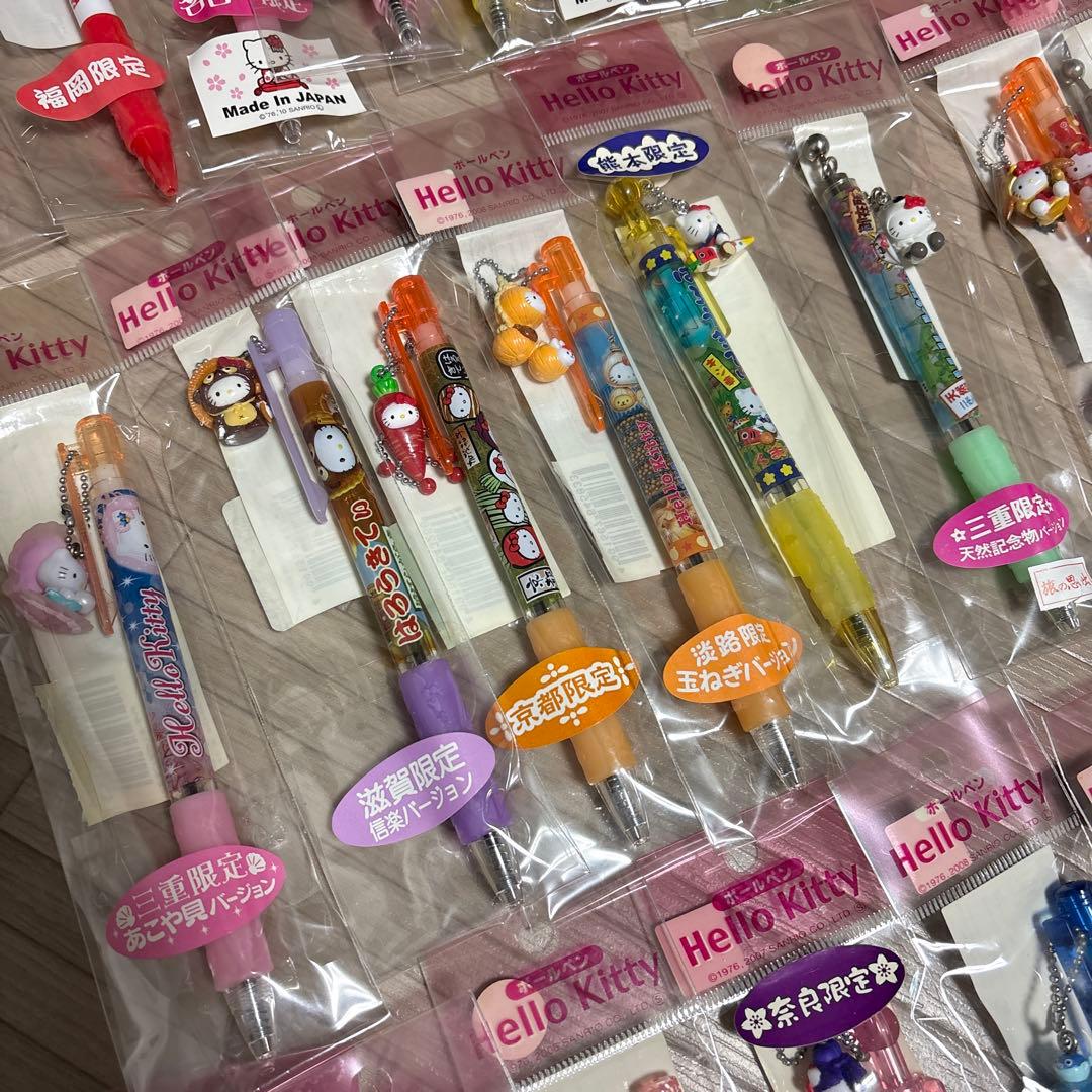 キティちゃんグッズ まとめ売り