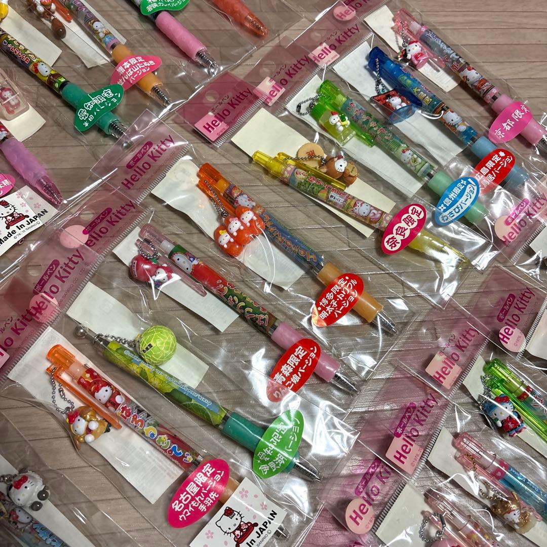 キティちゃんグッズ まとめ売り