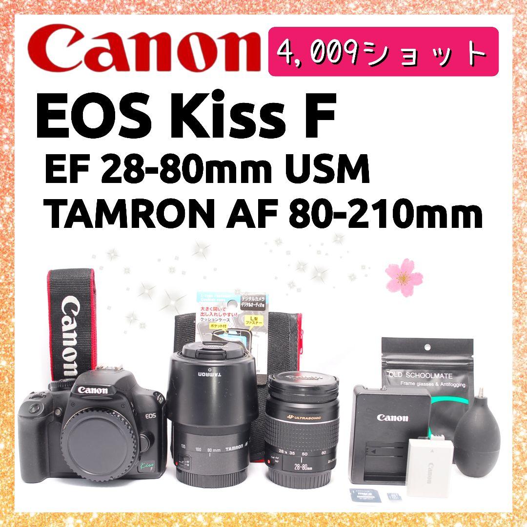 ❤即購入1000円OFF❤ キャノン Kiss F 望遠 ダブルレンズ 超軽量 超望遠ダブルレンズ❤Canon kiss x5❤スマホ転送❤あらゆるシーンに