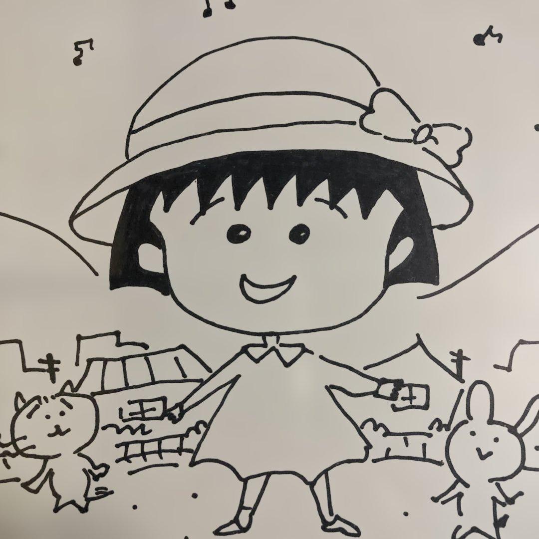 /KOKO/「ちびまる子ちゃん」　さくらももこ　直筆サイン色紙27×24