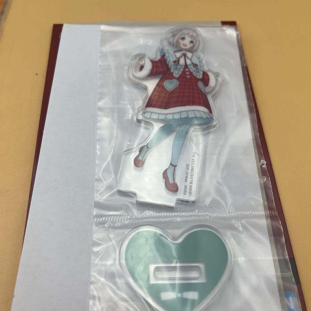 一番くじ　学園アイドルマスター　part4 A賞 ラストワン賞　H賞 I賞