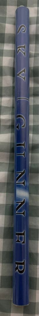 激レア】スカイガンナー B2 非売品 ポスター 美品 - メルカリ