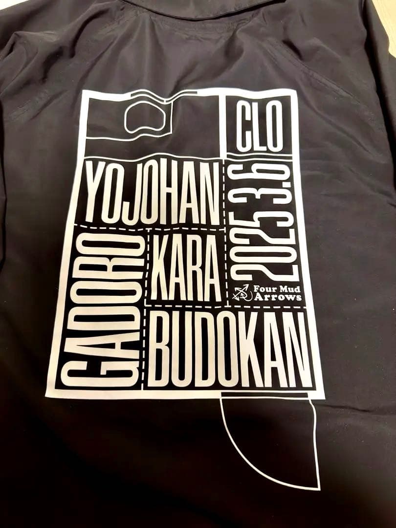 GADORO Coach JKT \"Layout\" サイズ: L