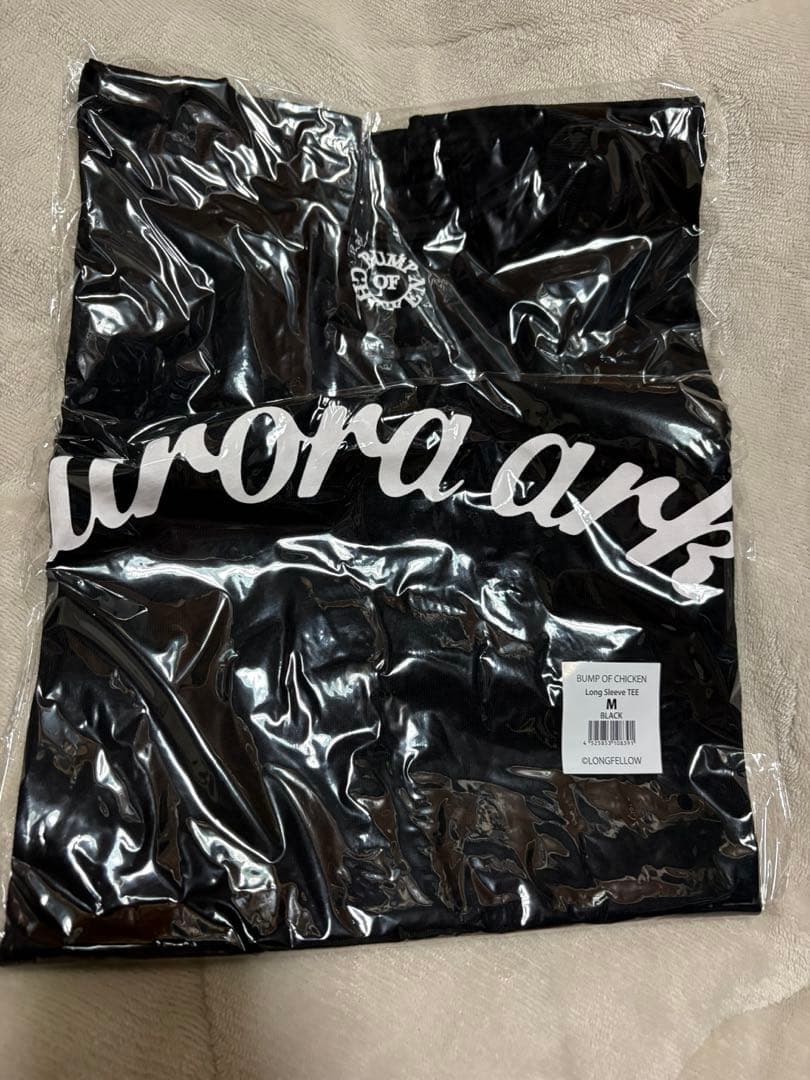 BUMP OF CHICKEN オーロラアーク ロンT Mサイズ