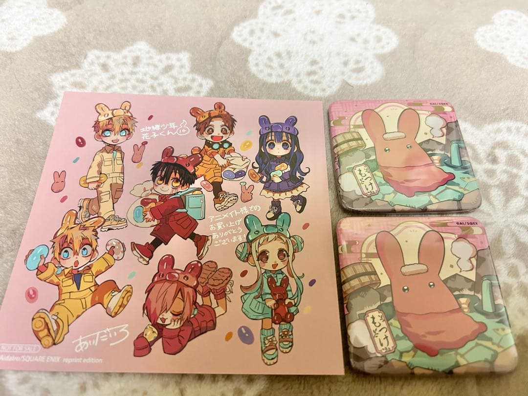 地縛少年花子くん グッズまとめ売りセット - メルカリ