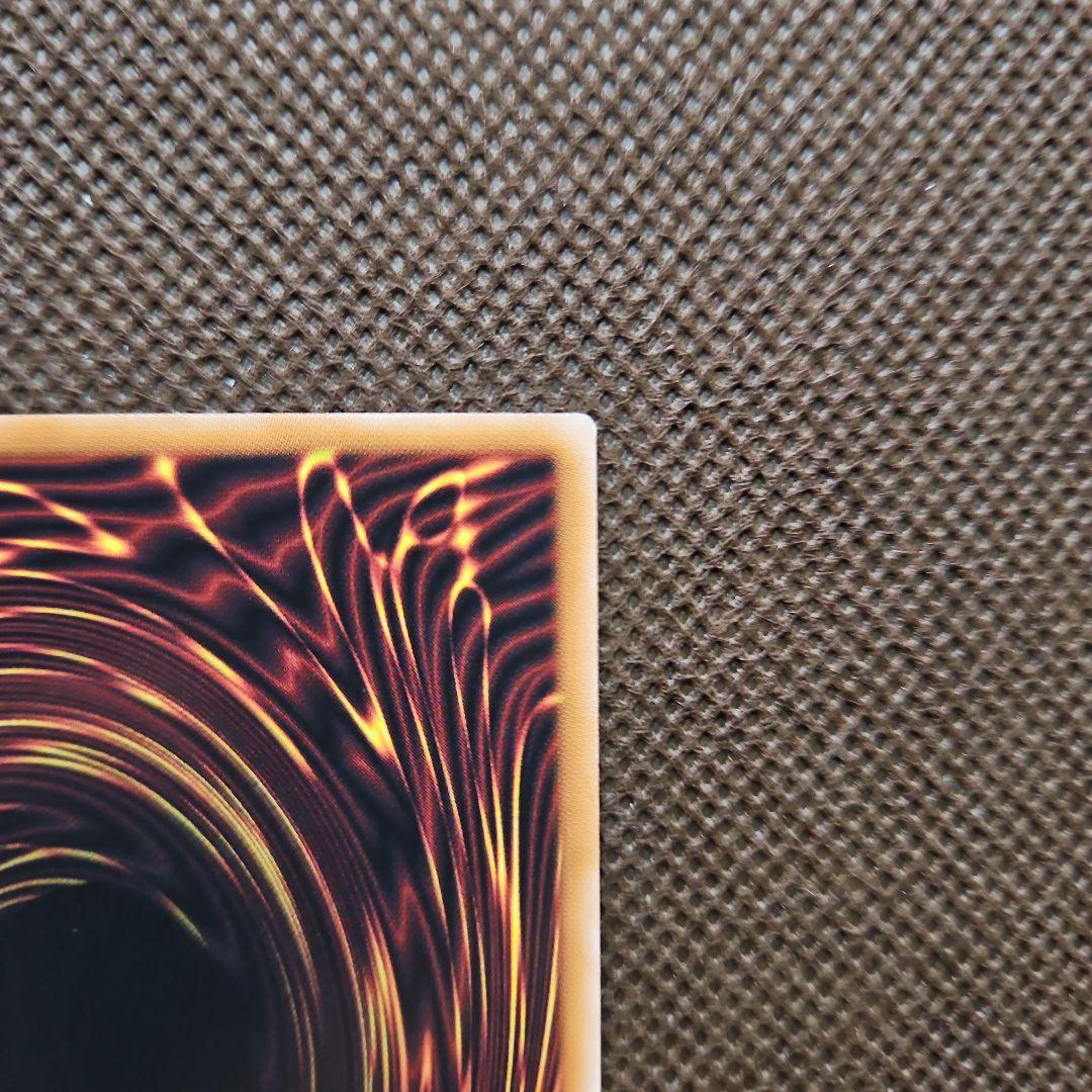 エクソシスター・カルマエル プリシク プリズマティックシークレットレア 遊戯王