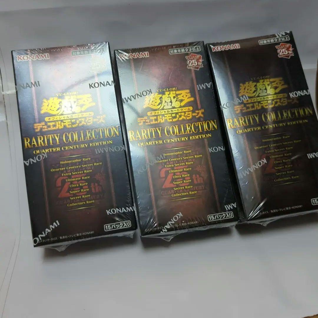 新品未開封 遊戯王 RARITY COLLECTION 15パック入り三箱