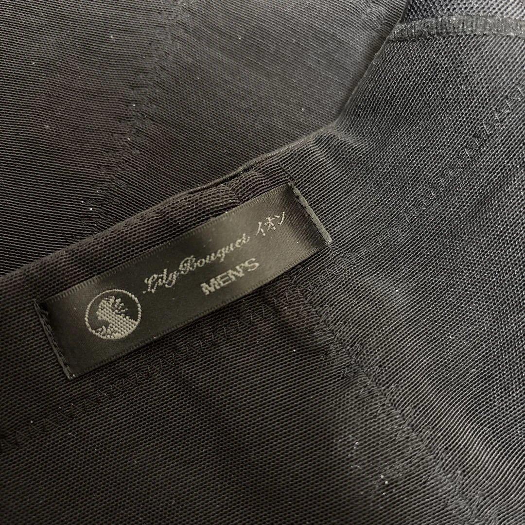 サミットインターナショナル LLサイズ イオン メンズシリーズ ロング