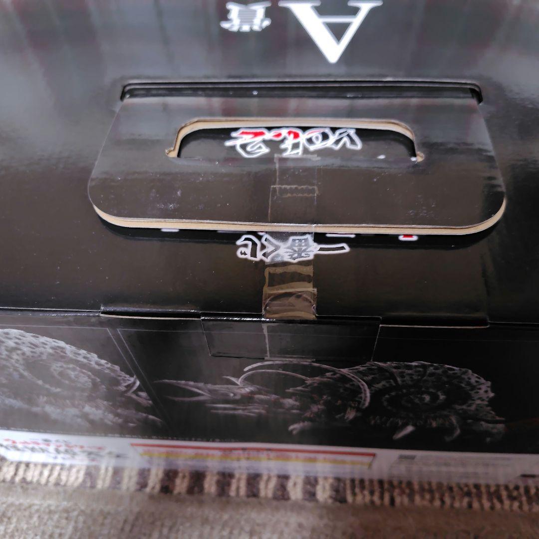 一番くじウルトラマンシリーズ　 怪獣超大全　vol.2 ガタノゾーア A賞