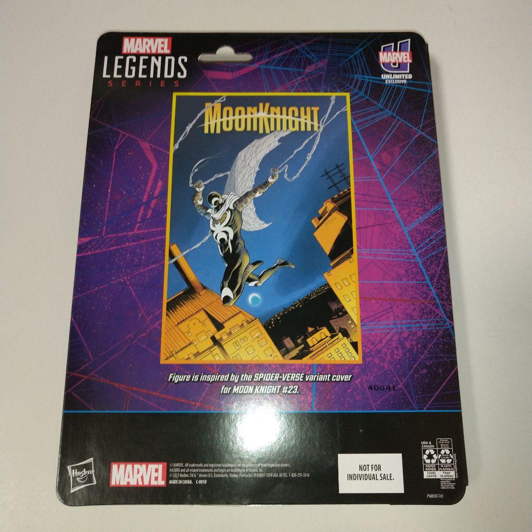 マーベルレジェンド ナイトスパイダーマン アンリミテッド+会員限定特典セット