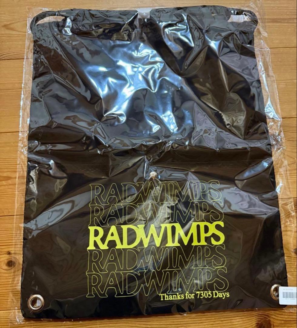 【未開封新品】RADWIMPS 20th TOURグッズ　あにゅー ナップサック