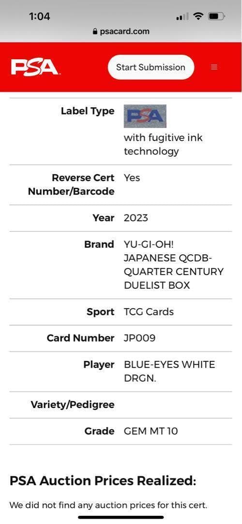 ◎【PSA10:鑑定56枚】青眼の白龍　遊戯王