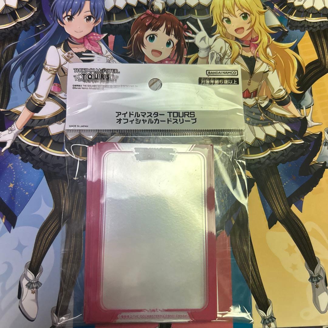 ツアマス オフィシャルカードスリーブ 30枚 - メルカリ