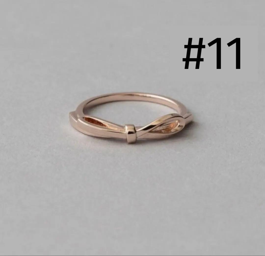 eteファントゥージュエリーリボンリング 11号 - メルカリ