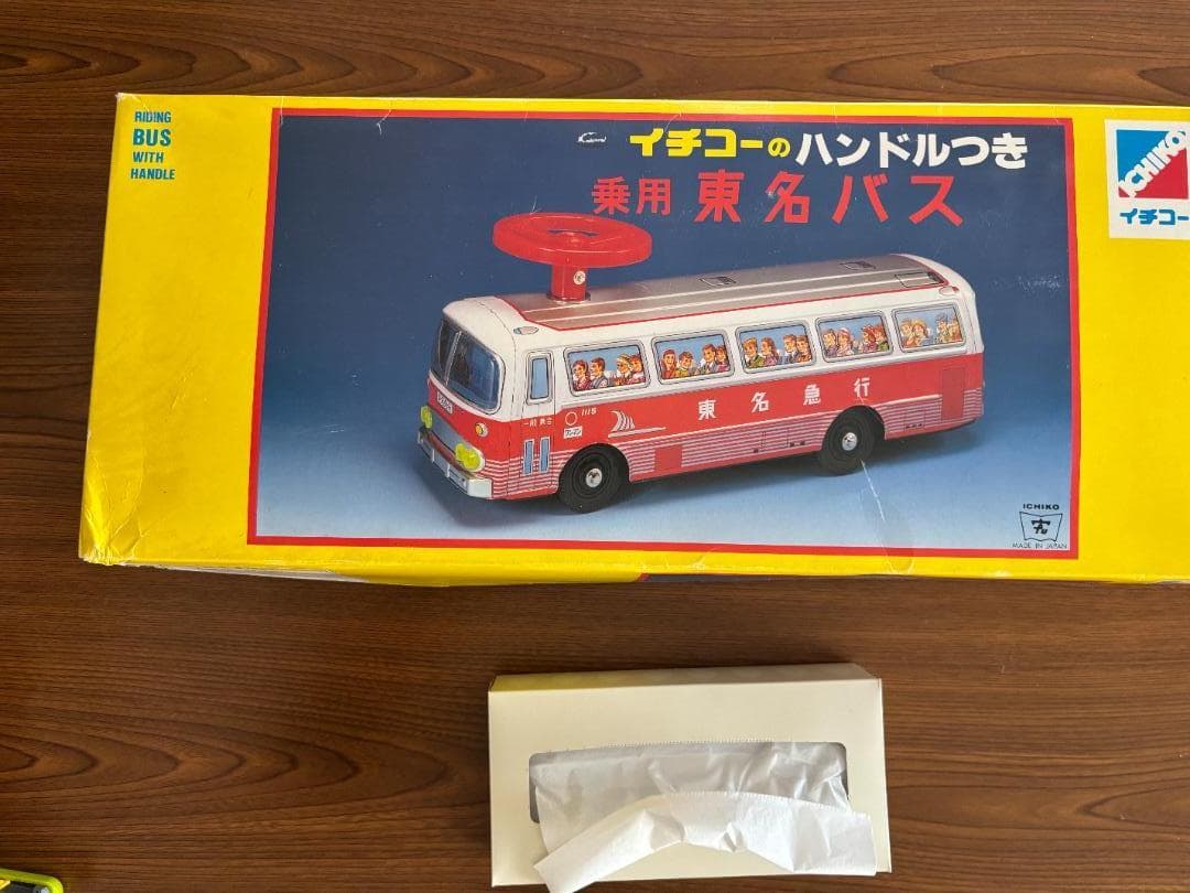 Ichiko ハンドル付き乗用 東名バス 　箱付き 希少 ヴィンテージ 日本製 入手困難☆年代物♡昭和レトロ♡ブリキ♡イチコーのハンドル付き乗用