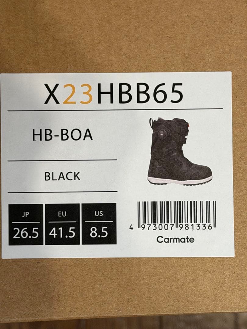 FLUX HB-BOA ブラック 26.5cm