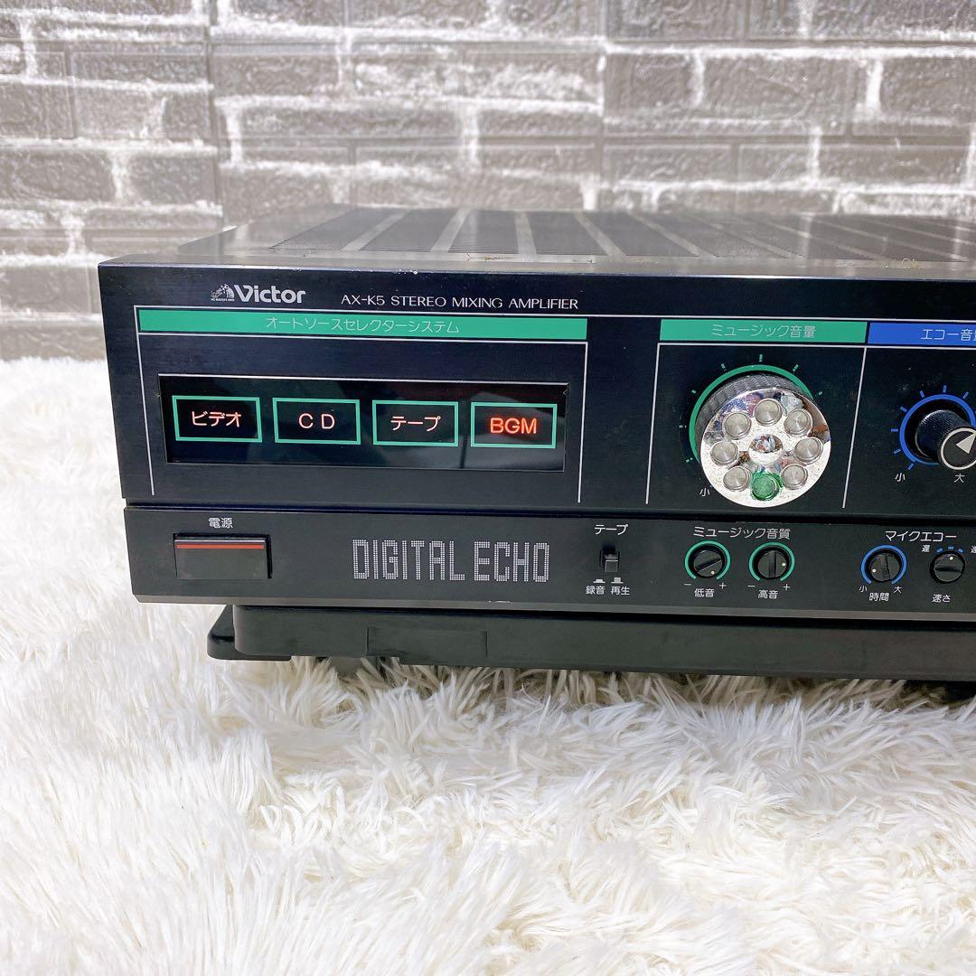 ビクター Victor カラオケ用ミキシングアンプ AX-K5 動作OK - メルカリ