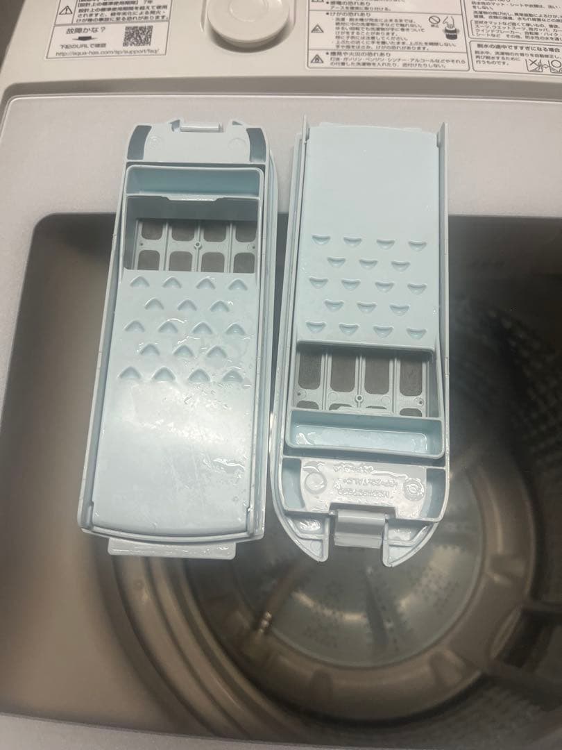 アクア 洗濯機 7.0kg AQW-GV70J 2020年製　T