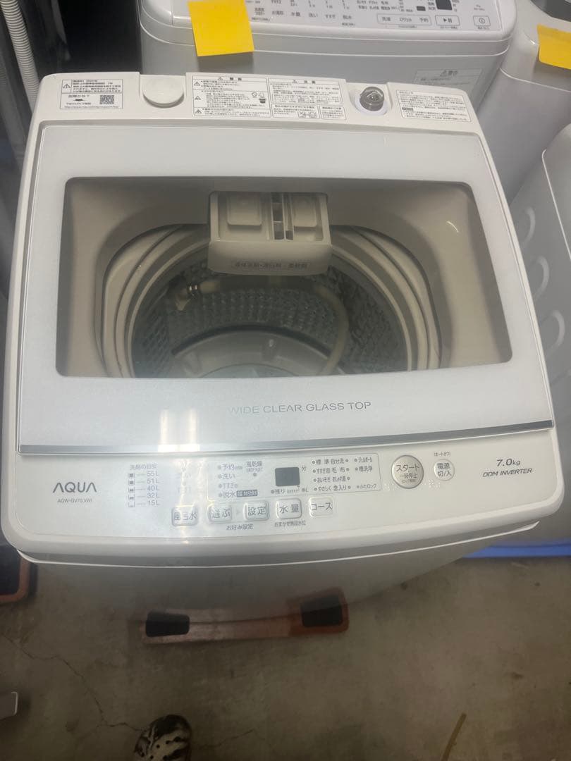 アクア 洗濯機 7.0kg AQW-GV70J 2020年製　T