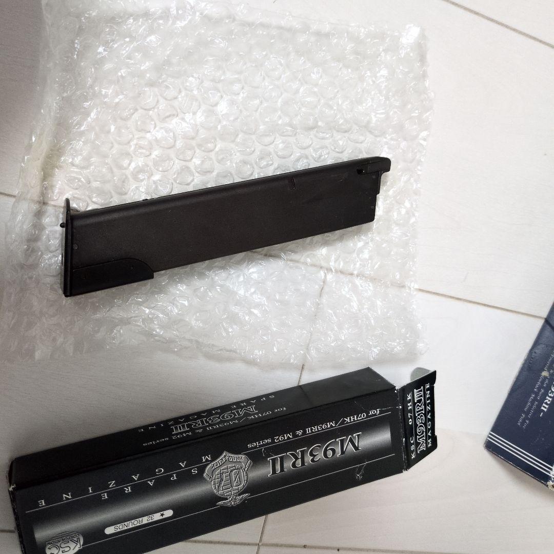 M93R II ガスガン　ksc