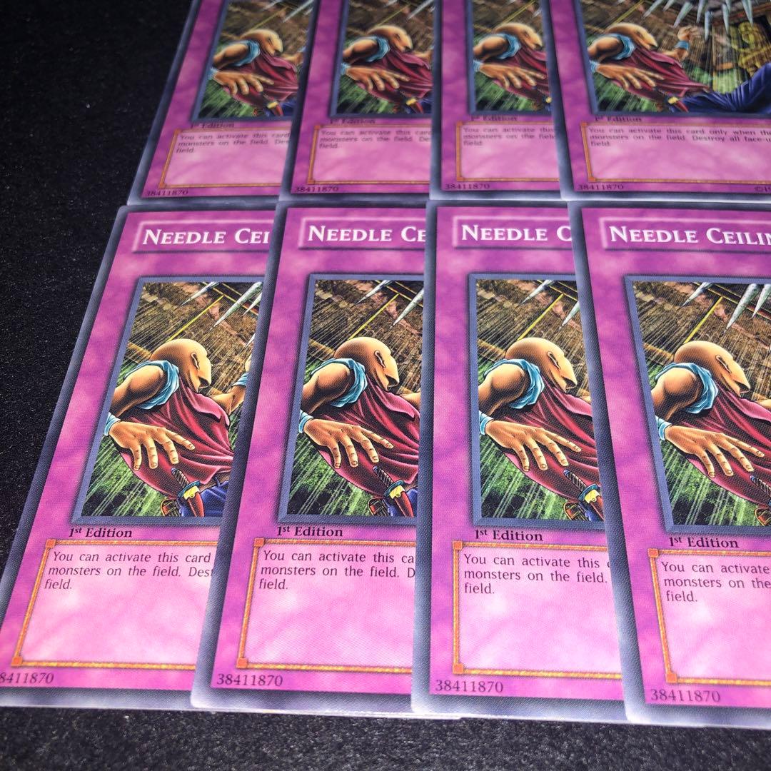 No.A485 遊戯王 旧アジア版 つり天井 8枚 - メルカリ