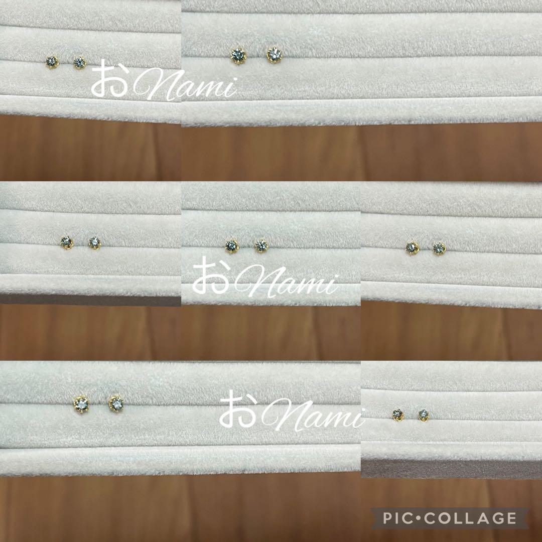 【天然ブルーダイヤモンド】2.5mm／3mm