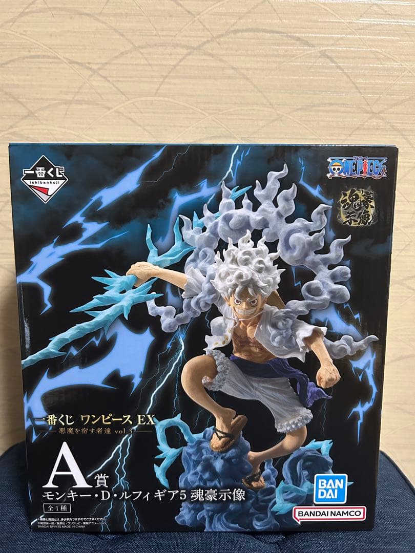 1番くじ ワンピース EX 悪魔を宿す者達 vol.3 A、E、F賞 おまけつき