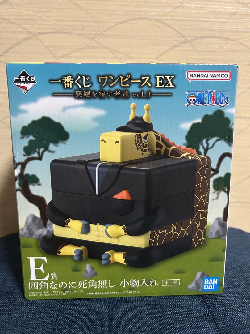 1番くじ ワンピース EX 悪魔を宿す者達 vol.3 A、E、F賞 おまけつき