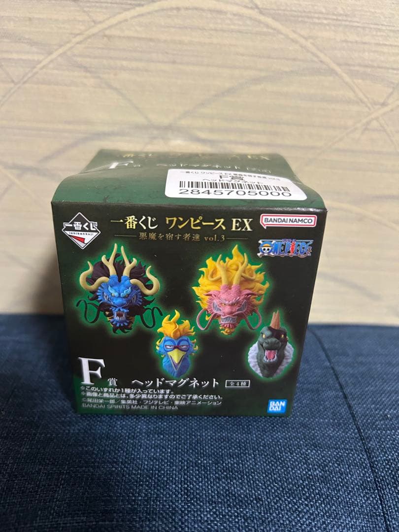 1番くじ ワンピース EX 悪魔を宿す者達 vol.3 A、E、F賞 おまけつき