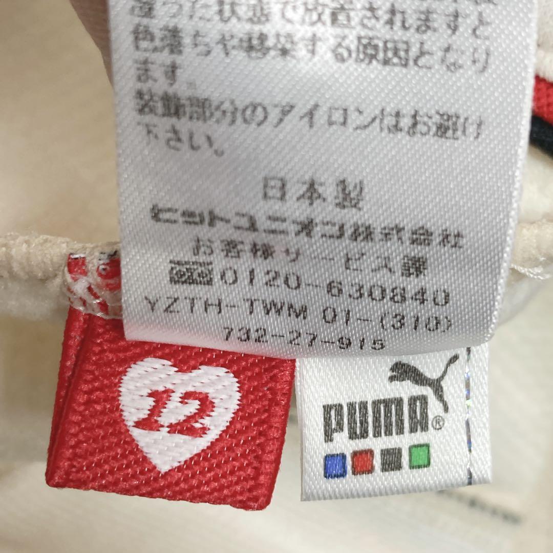 美品 2003 浦和レッズ アウェイ PUMA ユニフォーム 鈴木啓太 XO - メルカリ