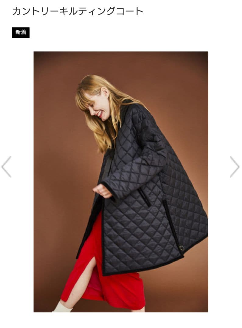 THE SHINZONE ザ シンゾーン カントリーコート 34 - メルカリ