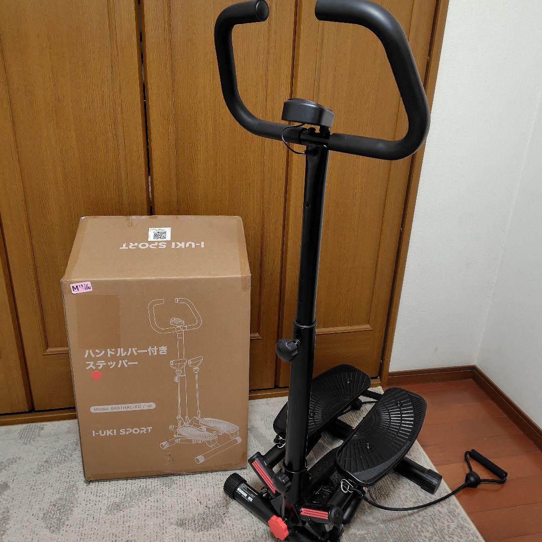 ほぼ未使用・箱付き】8ed Studio ヨガマットHorizon