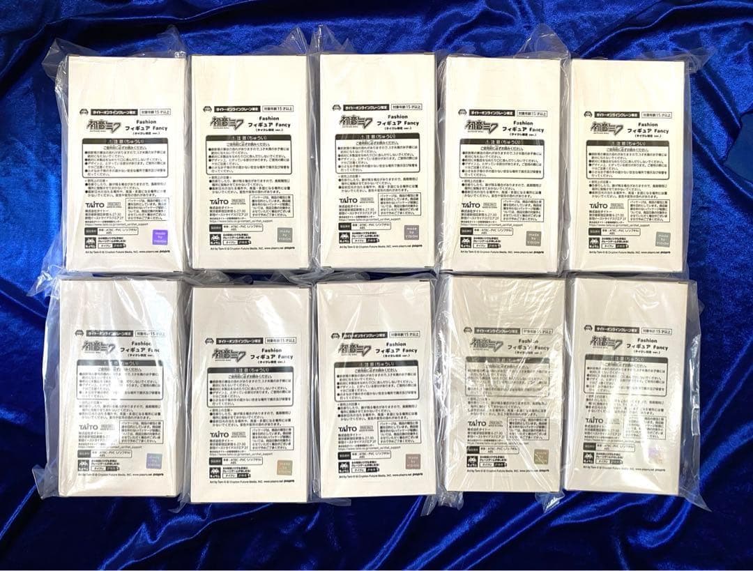 即日発送【タイクレ限定10点】初音ミク Fashion フィギュア Fancy