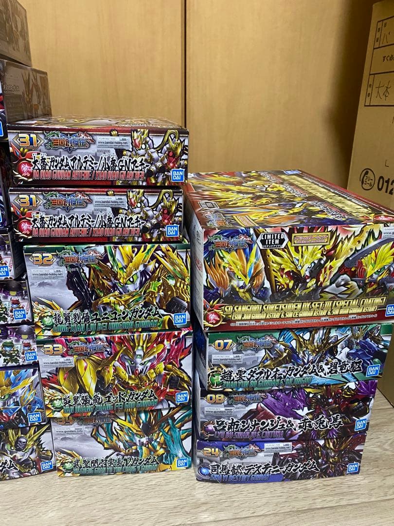 SDガンダム　三国創傑伝　NO1〜34コンプセット　限定物あり
